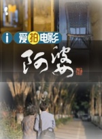 成人老司机深夜福利久久